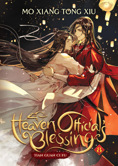 Heaven Official's Blessing: Tian Guan Ci Fu Vol. 8 English Danmei Novel cover