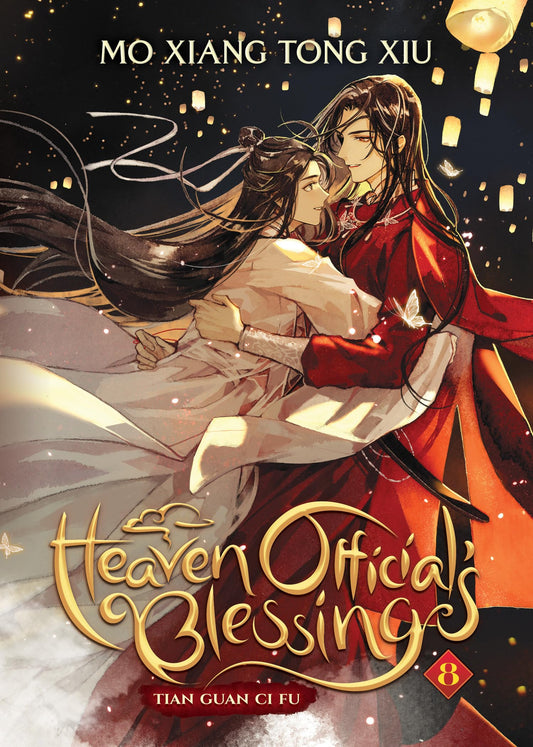 Heaven Official's Blessing: Tian Guan Ci Fu Vol. 8 English Danmei Novel cover