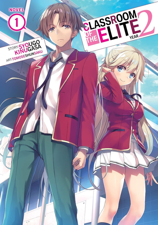 Classroom of the Elite: Year 2 Vol. 1 English Light Novel Paperback (NEW)