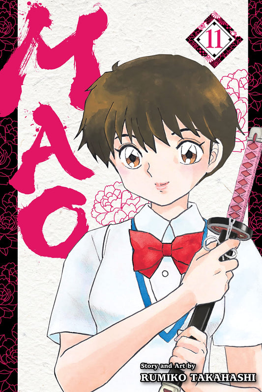 MAO Vol. 11 English Manga cover