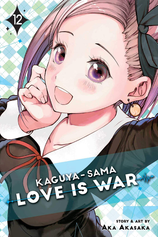 Kaguya-sama: Love Is War Vol. 12 English Manga cover
