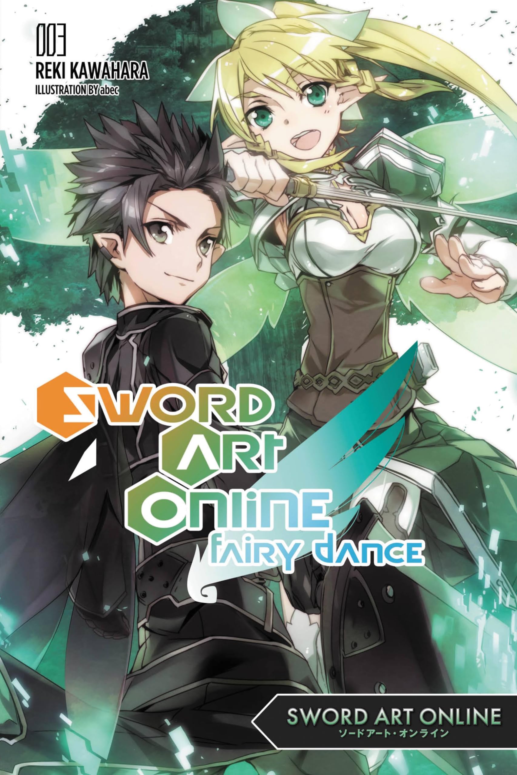 Sword Art Online Vol. 3 English Light Novel cover