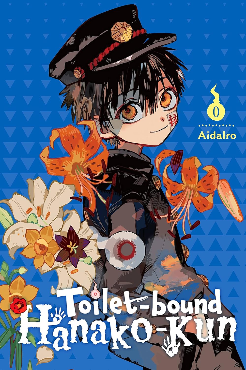 Toilet-bound Hanako-kun Vol. 0 English Manga Paperback (NEW)