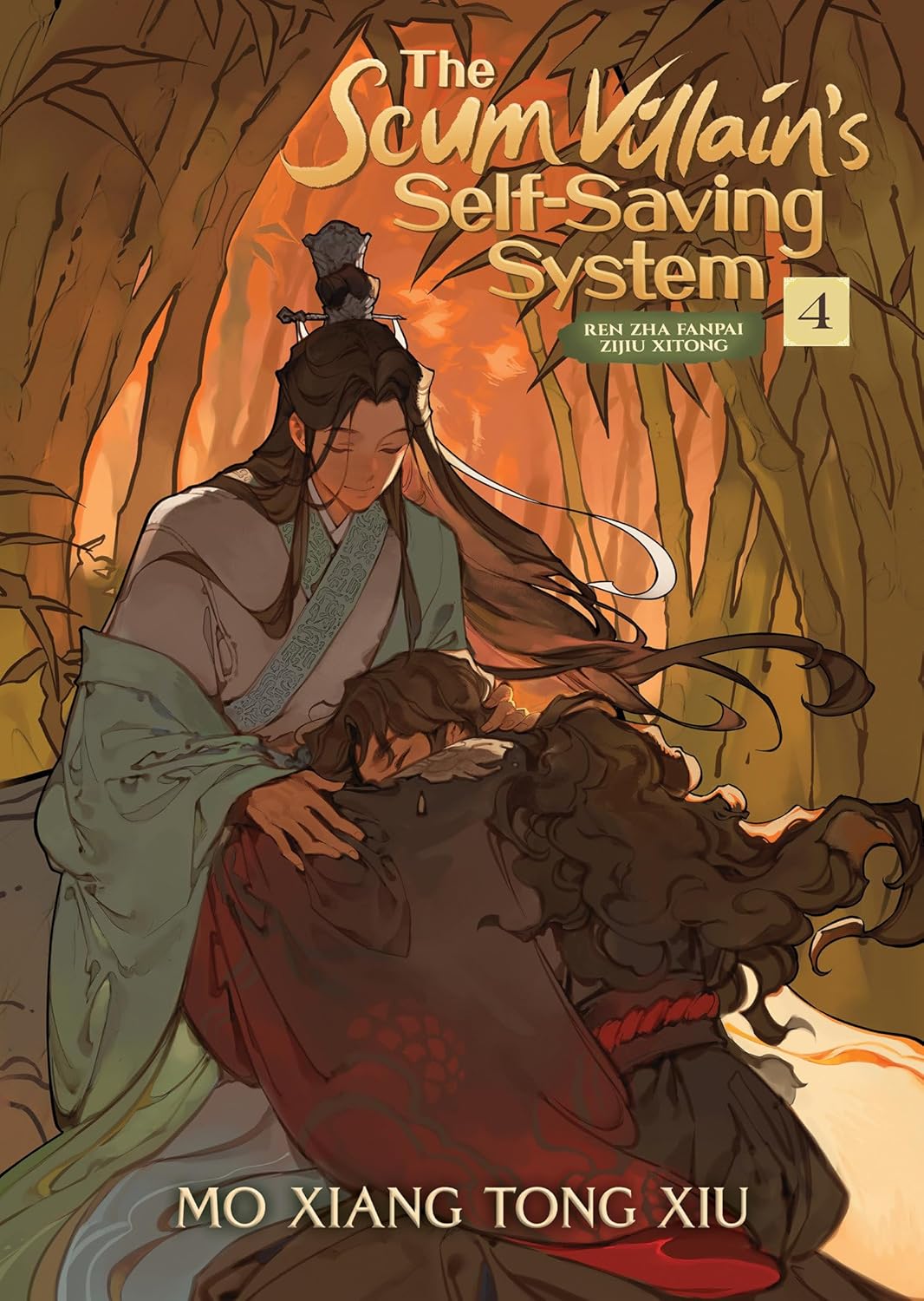 The Scum Villain's Self-Saving System: Ren Zha Fanpai Zijiu Xitong Vol. 4 English Danmei Novel cover
