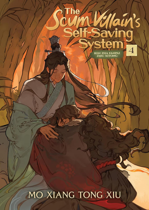 The Scum Villain's Self-Saving System: Ren Zha Fanpai Zijiu Xitong Vol. 4 English Danmei Novel cover
