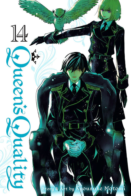 Queen's Quality Vol. 14 English Manga cover