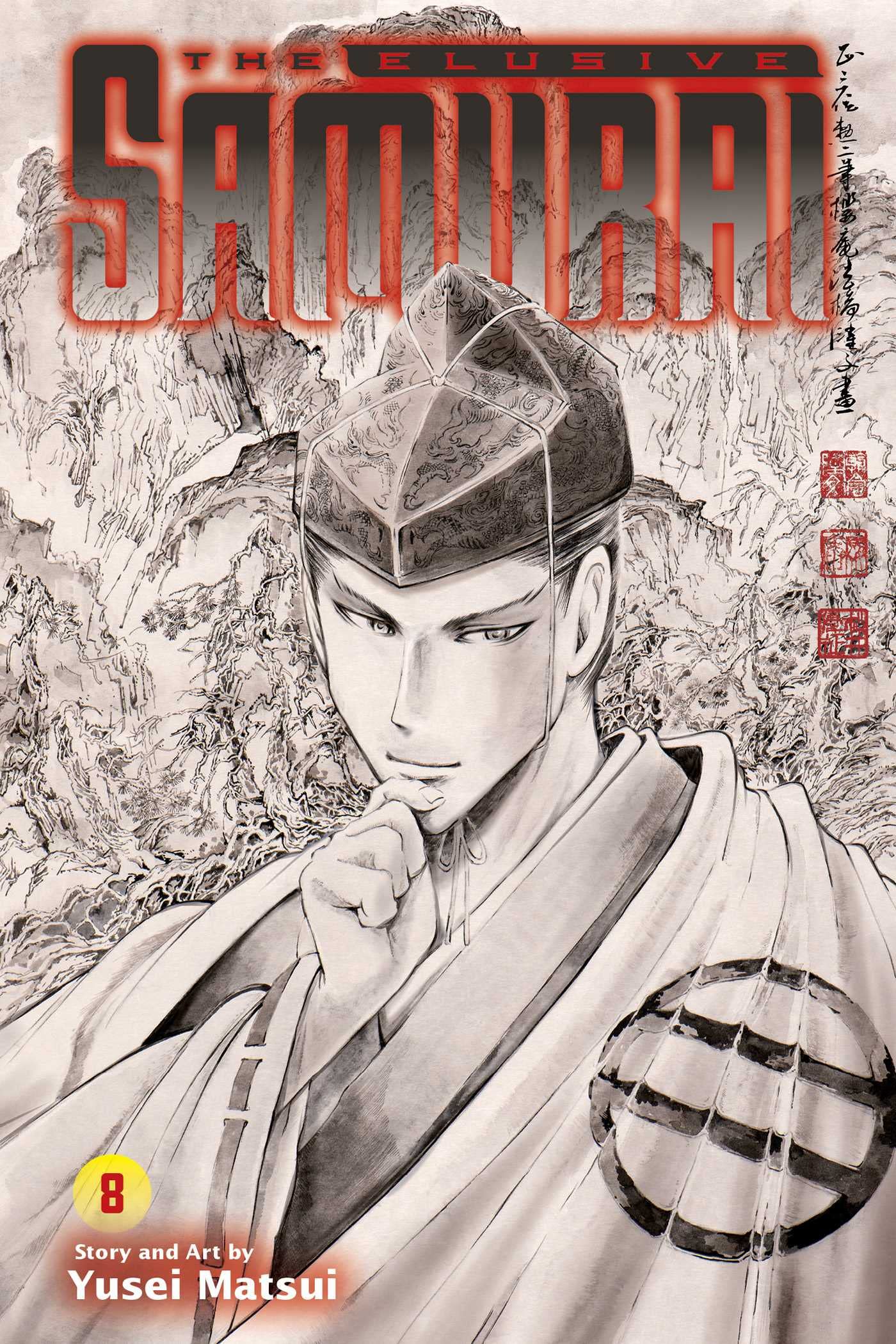 The Elusive Samurai Vol. 8 English Manga cover