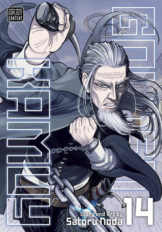 Golden Kamuy Vol. 14 English Manga cover