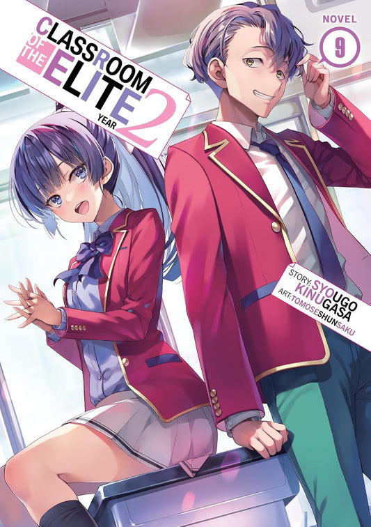 Classroom of the Elite: Year 2 Vol. 9 English Light Novel Paperback (NEW)