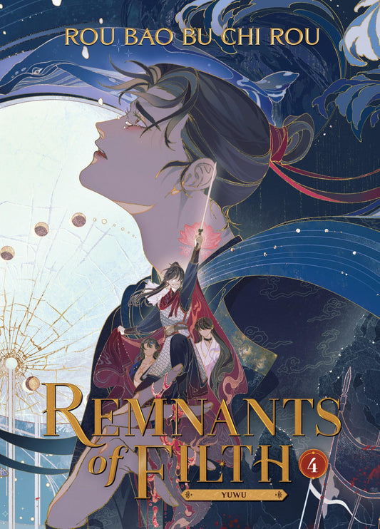 Remnants of Filth: Yuwu Vol. 4 English Danmei Novel cover