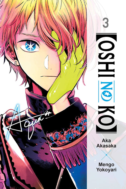 Oshi no Ko Vol. 3 English Manga cover