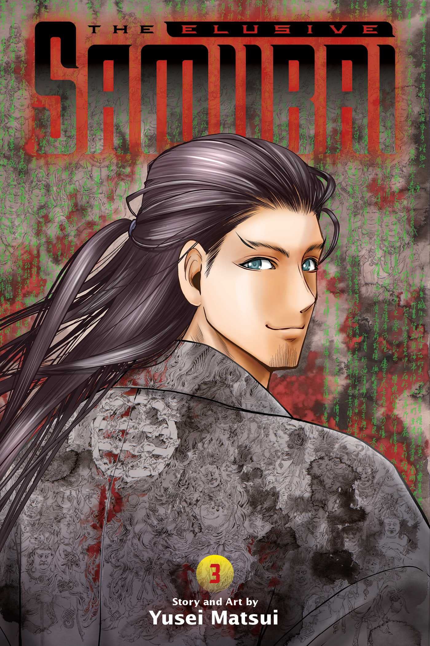 The Elusive Samurai Vol. 3 English Manga cover