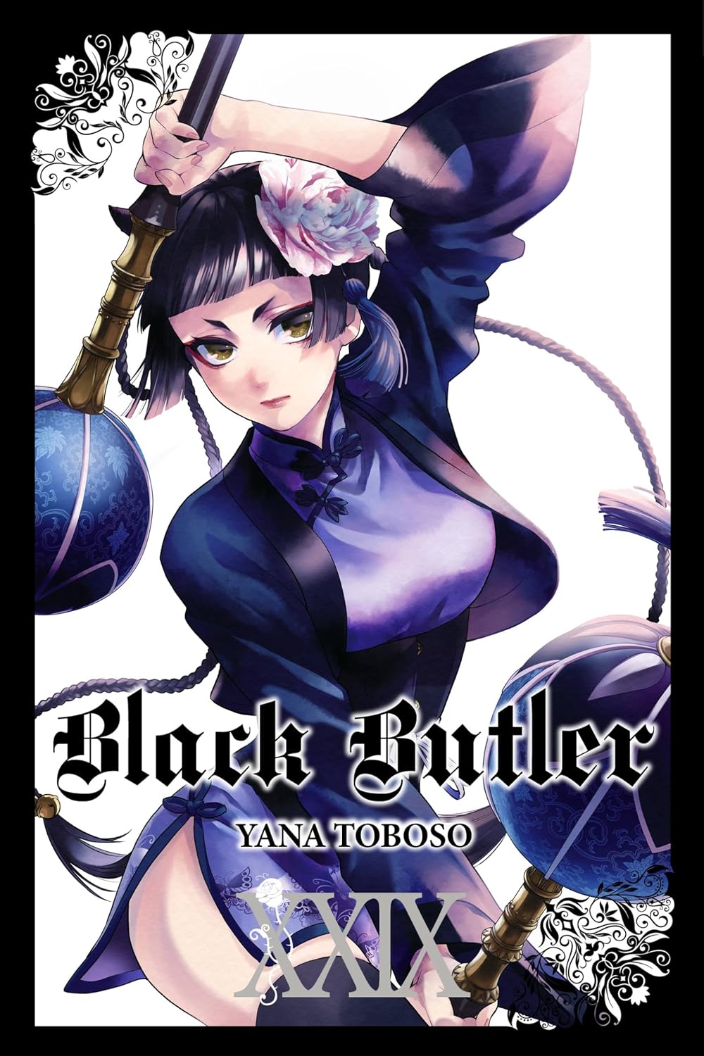 Black Butler Vol. 29 English Manga Paperback (NEW)