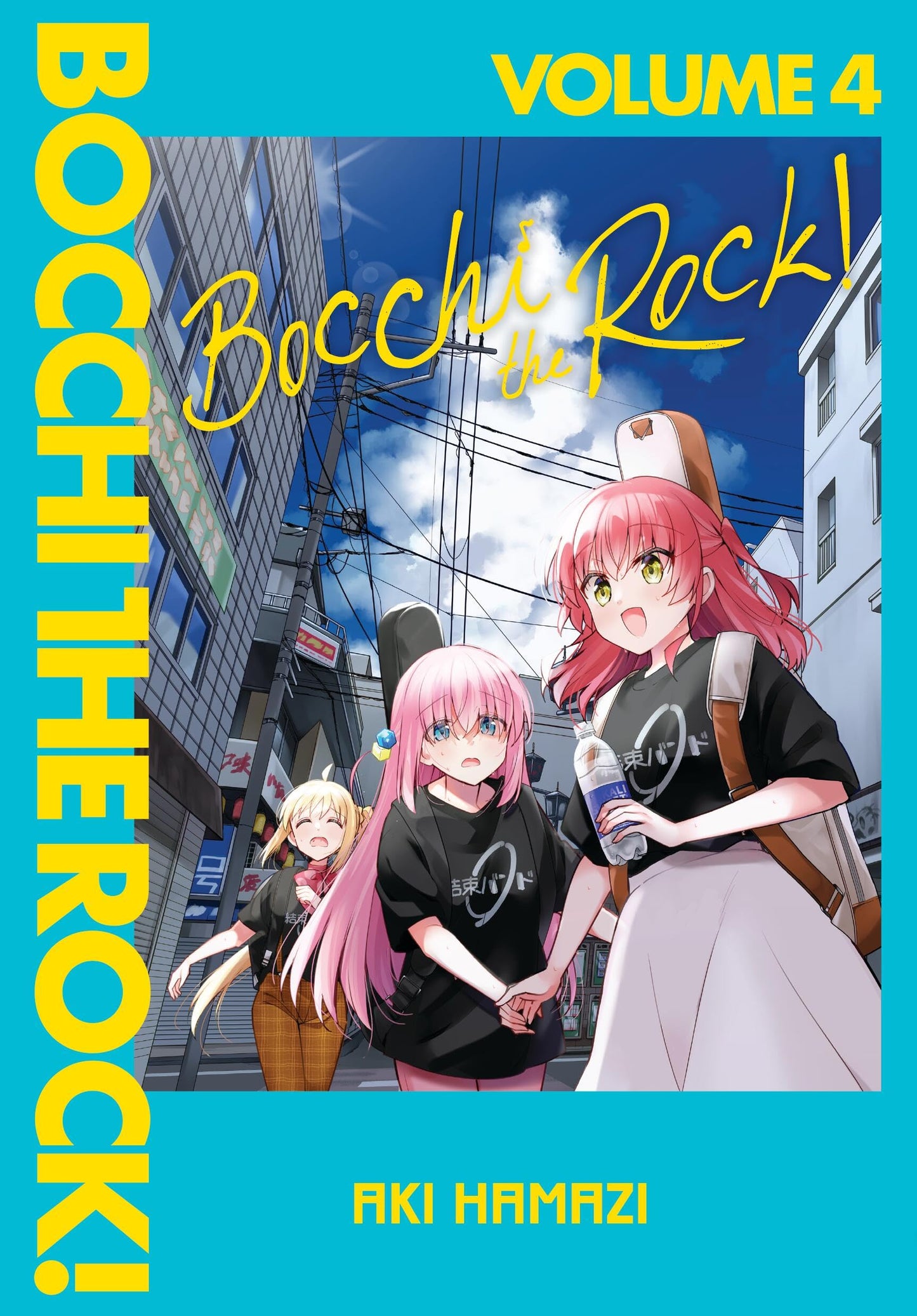 Bocchi the Rock! Vol. 4 English Manga cover