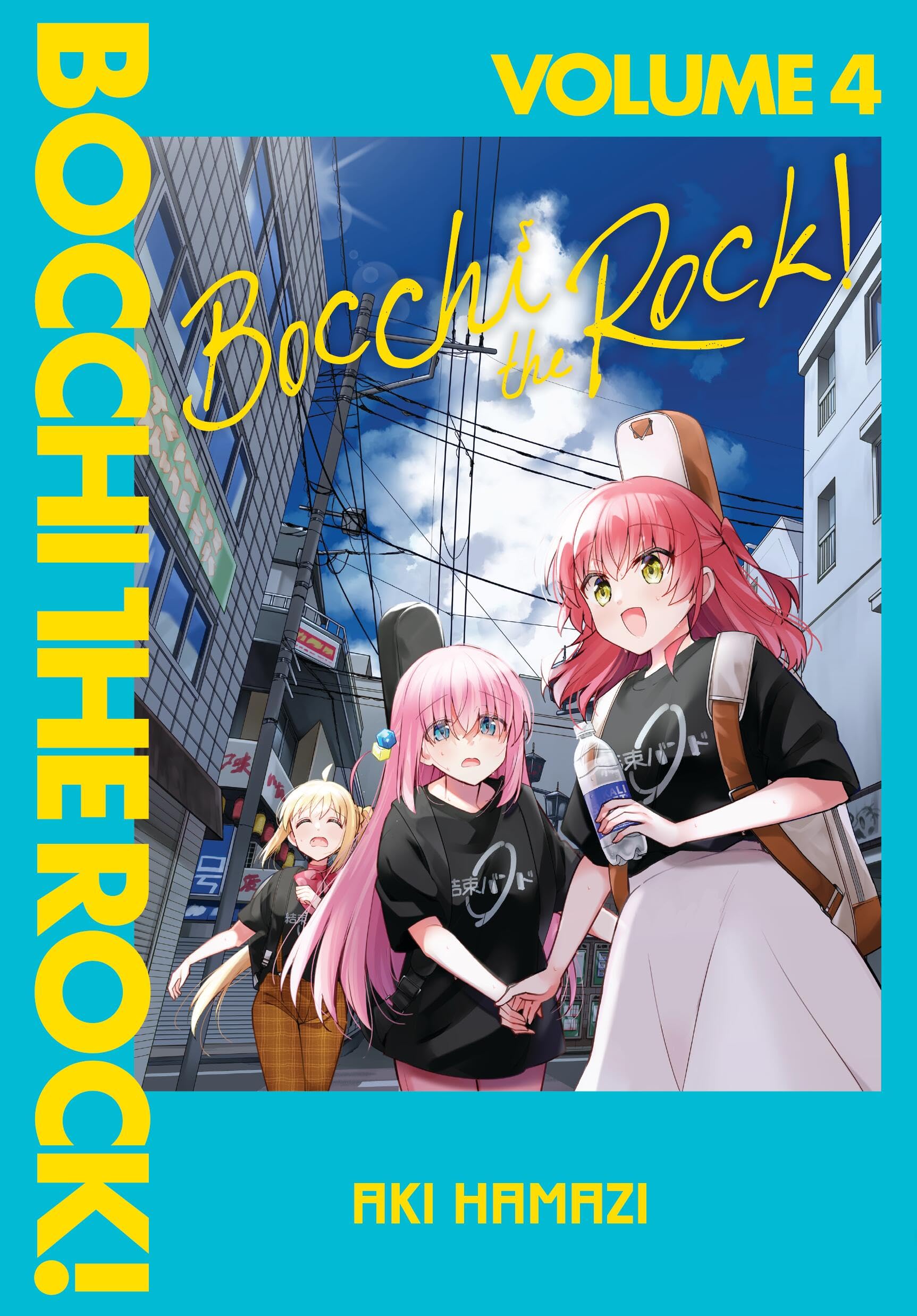 Bocchi the Rock! Vol. 4 English Manga cover