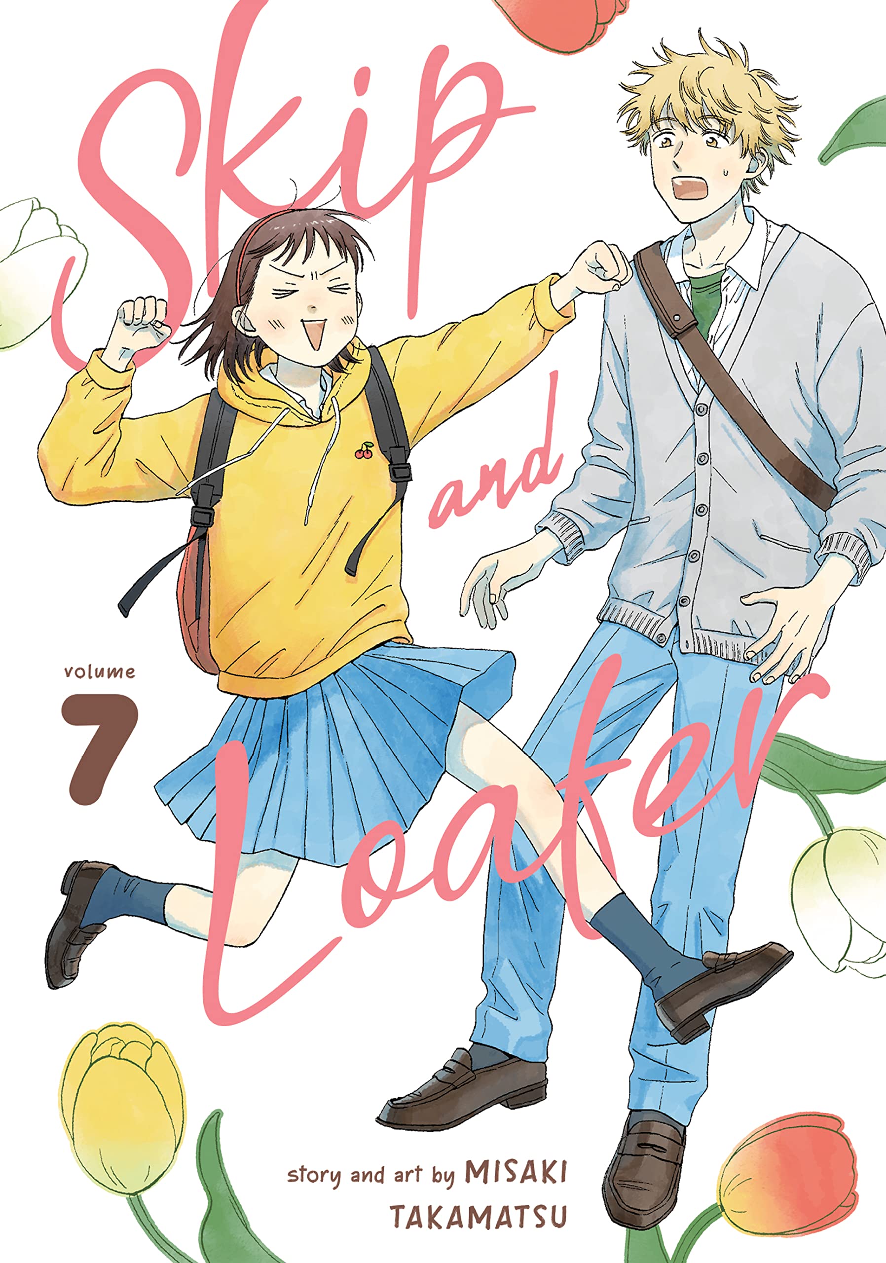 Skip and Loafer Vol. 7 English Manga cover