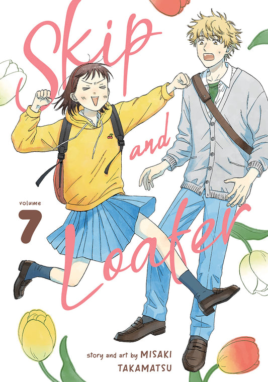 Skip and Loafer Vol. 7 English Manga cover