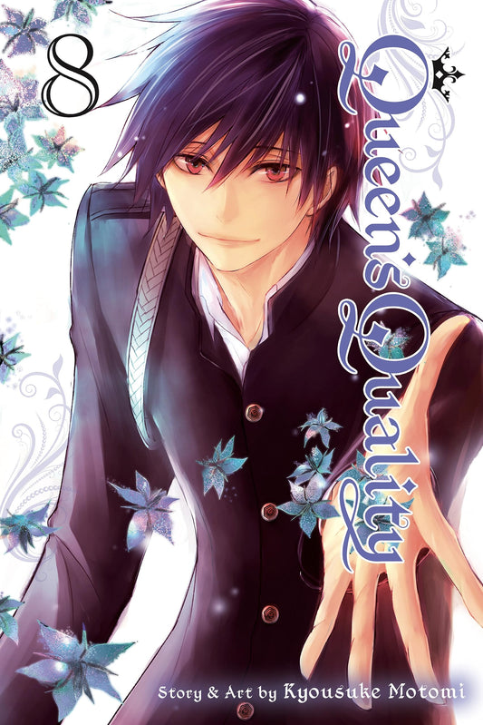 Queen's Quality Vol. 8 English Manga cover