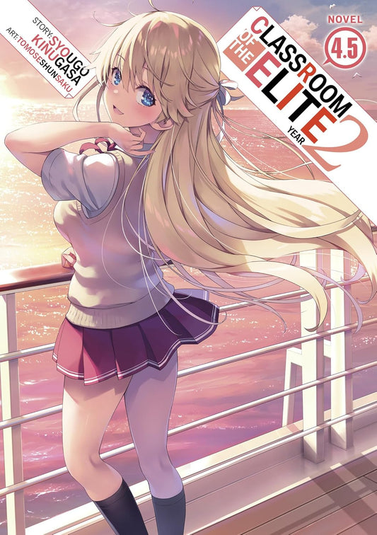 Classroom of the Elite: Year 2 Vol. 4.5 English Light Novel Paperback (NEW)