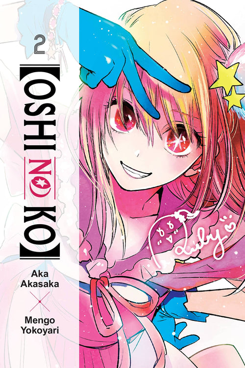 Oshi no Ko Vol. 2 English Manga cover