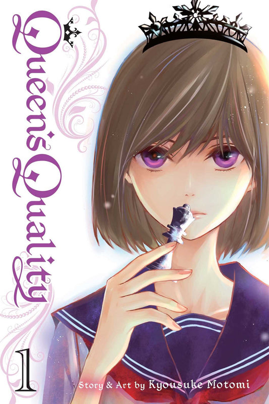 Queen's Quality Vol. 1 English Manga cover