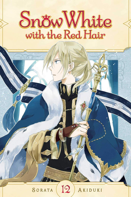 Snow White with the Red Hair Vol. 12 English Manga cover