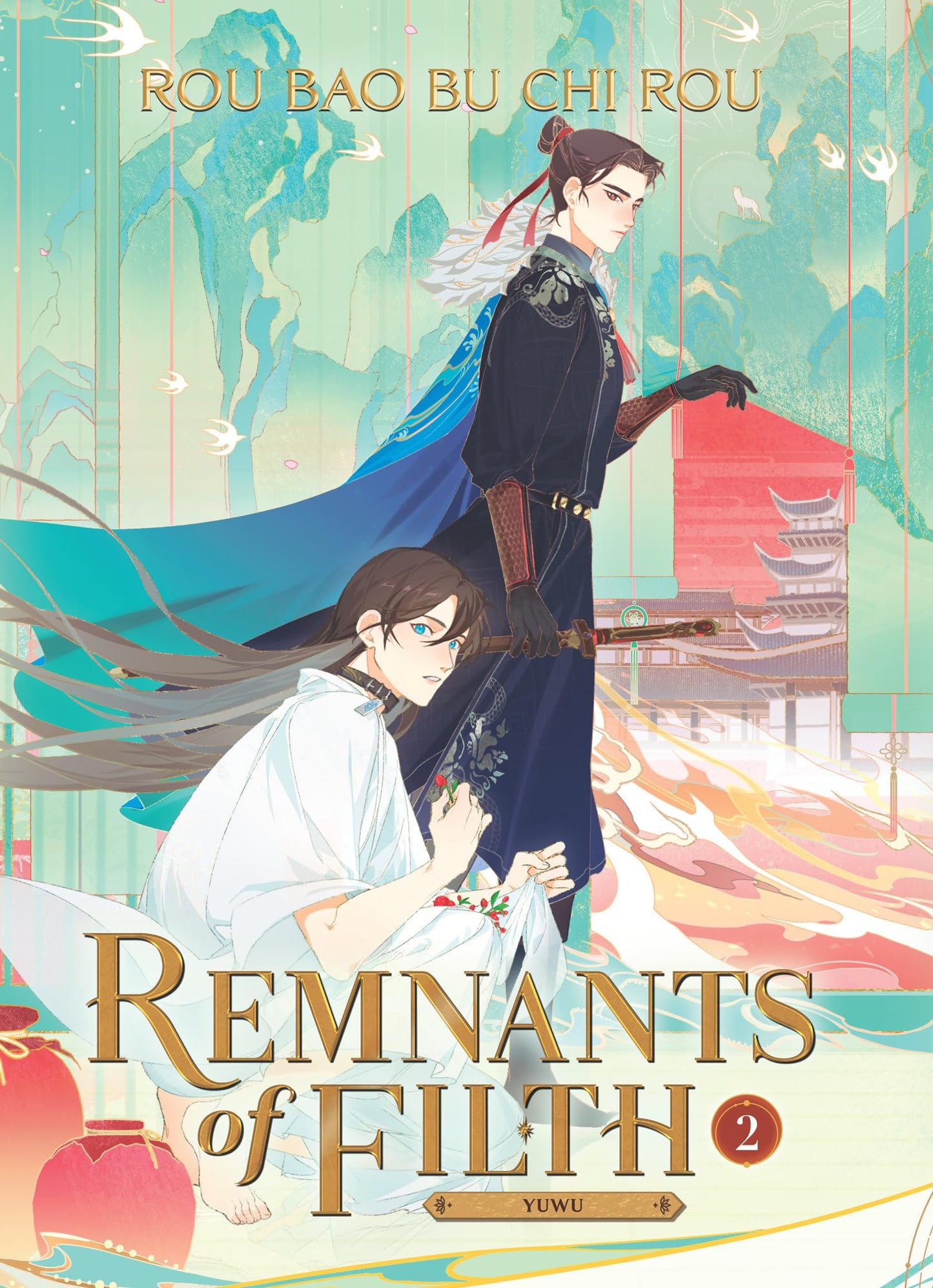 Remnants of Filth: Yuwu Vol. 2 English Danmei Novel cover