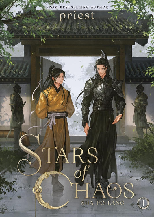 Stars of Chaos: Sha Po Lang Vol. 1 English Danmei Novel cover