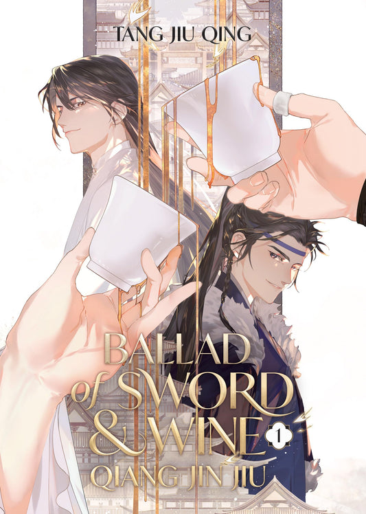 Ballad of Sword and Wine: Qiang Jin Jiu Vol. 1 English Danmei Novel cover