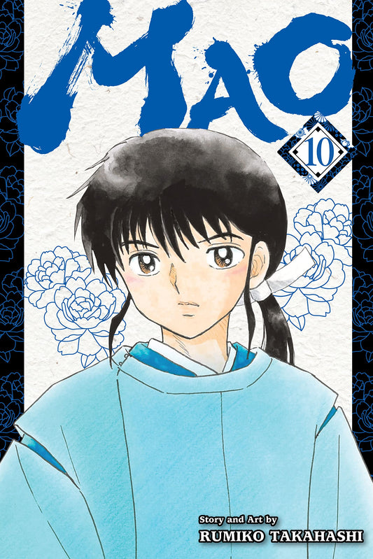 MAO Vol. 10 English Manga cover