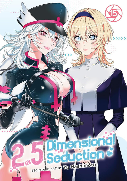 2.5 Dimensional Seduction Vol. 15 English Manga Paperback (NEW)