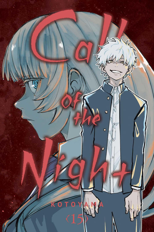 Call of the Night Vol. 15 English Manga cover