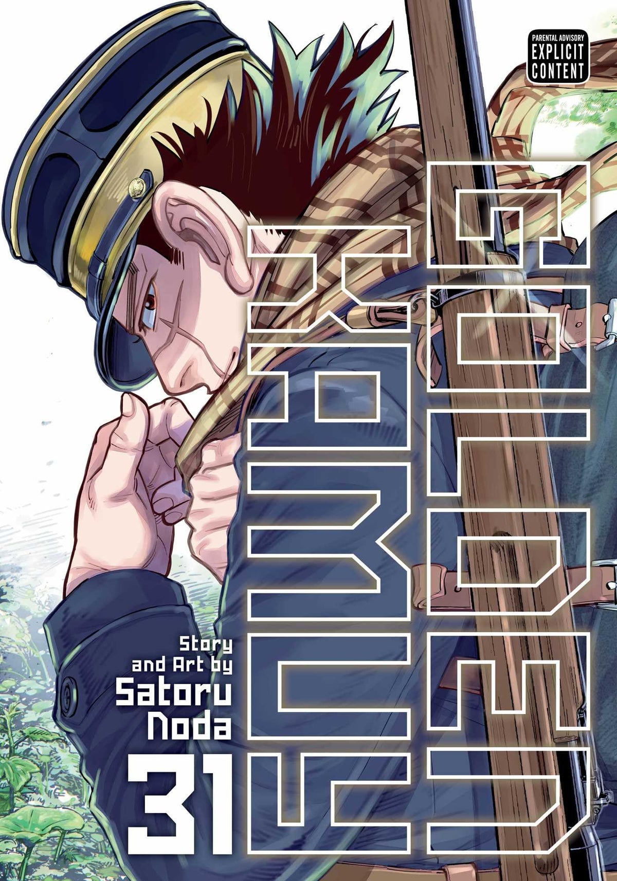 Golden Kamuy Vol. 31 English Manga cover