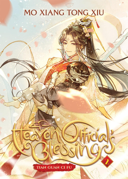 Heaven Official's Blessing: Tian Guan Ci Fu Vol. 2 English Danmei Novel cover