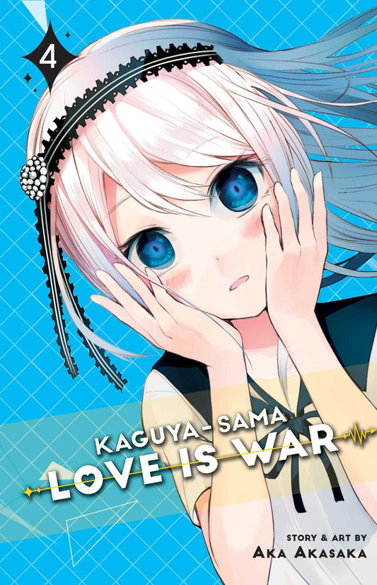 Kaguya-sama: Love Is War Vol. 4 English Manga cover