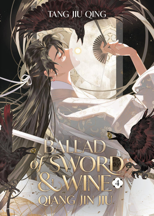 Ballad of Sword and Wine: Qiang Jin Jiu Vol. 4 English Danmei Novel cover