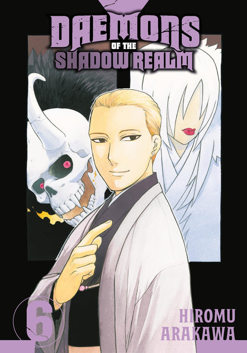 Daemons of the Shadow Realm Vol. 6 English Manga cover