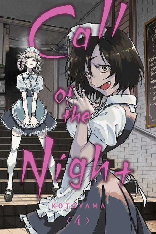 Call of the Night Vol. 4 English Manga cover