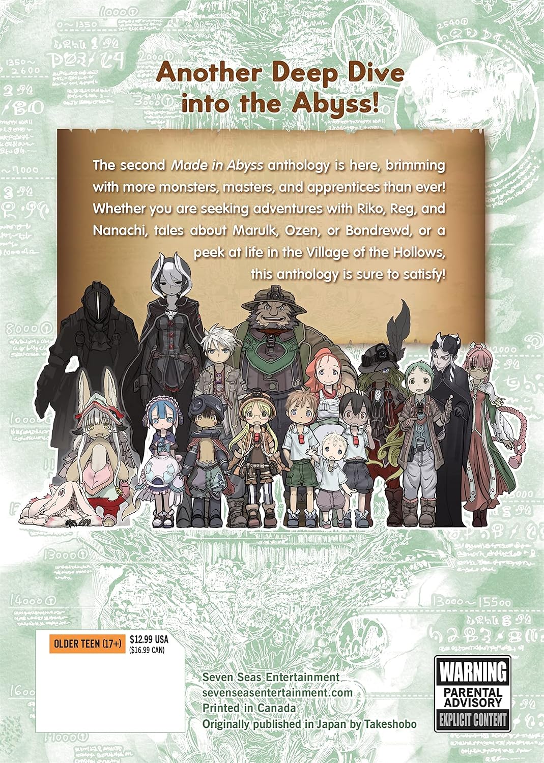 Made in Abyss Official Anthology - Layer 2: A Dangerous Hole English Manga Paperback (NEW)