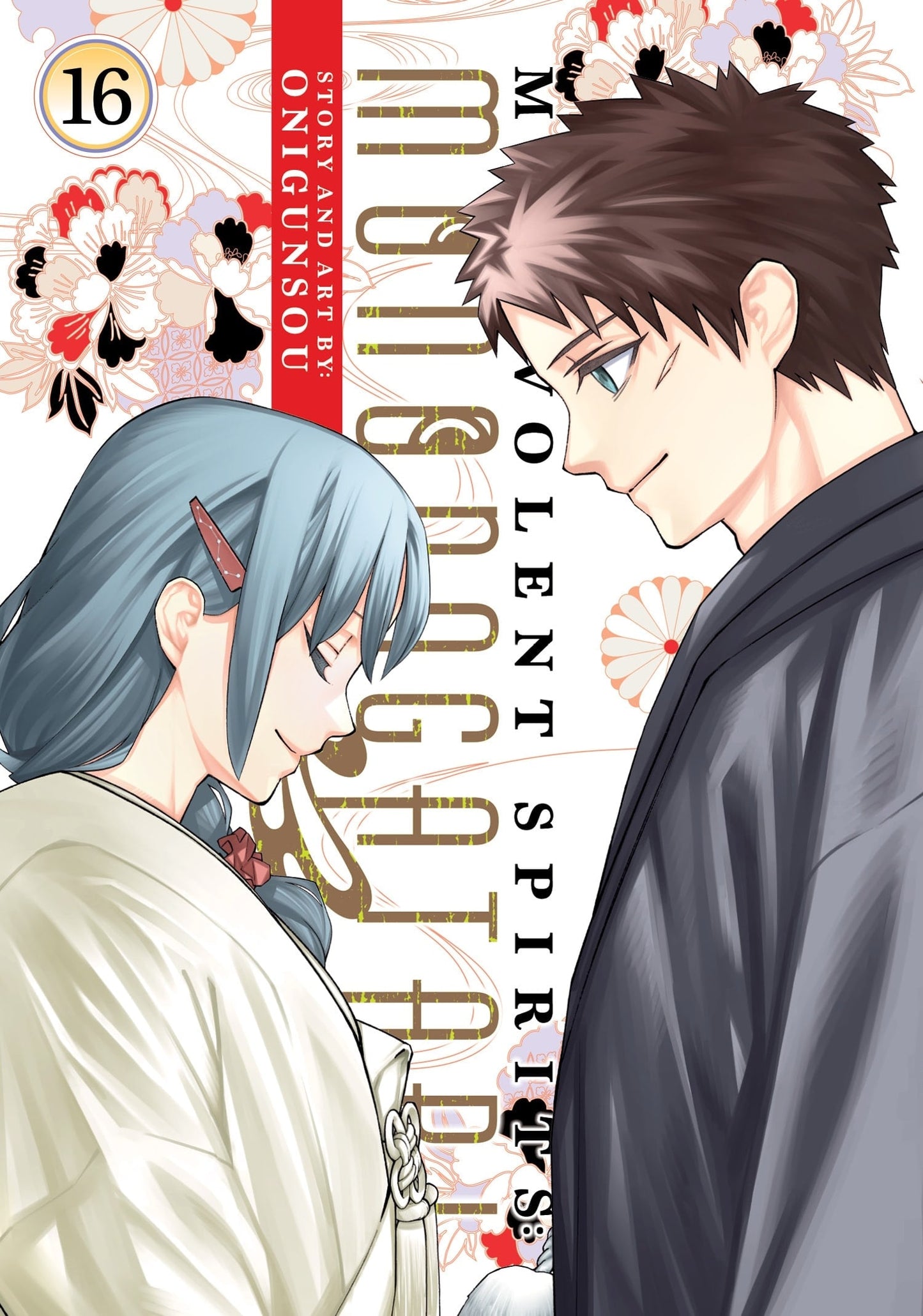 Malevolent Spirits: Mononogatari Vol. 16 cover