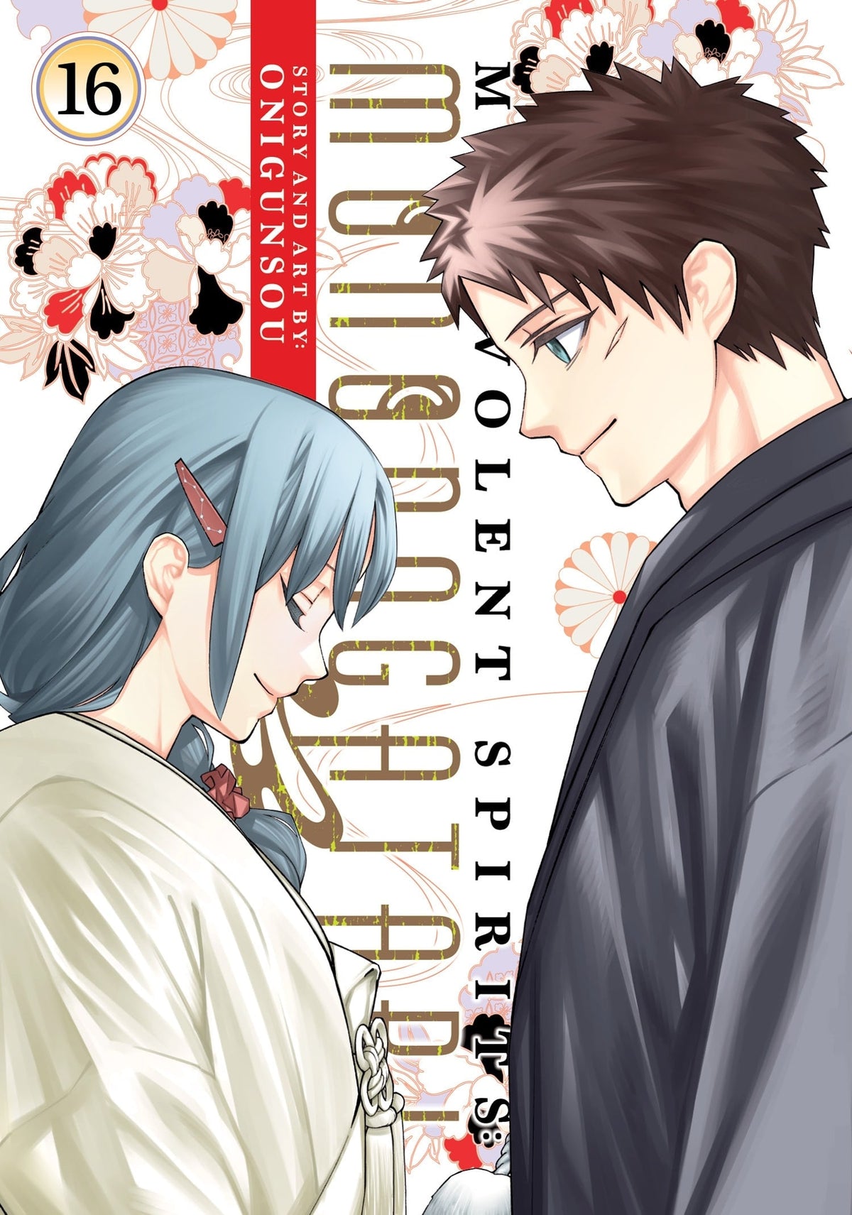 Malevolent Spirits: Mononogatari Vol. 16 cover
