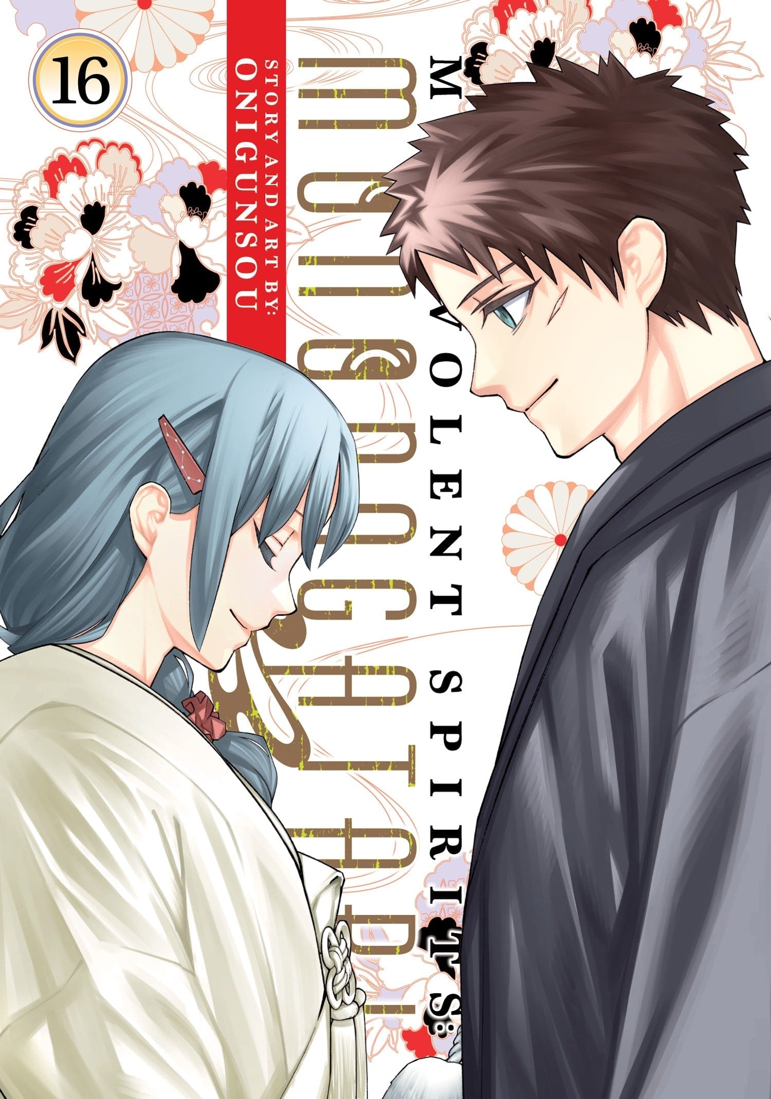 Malevolent Spirits: Mononogatari Vol. 16 cover