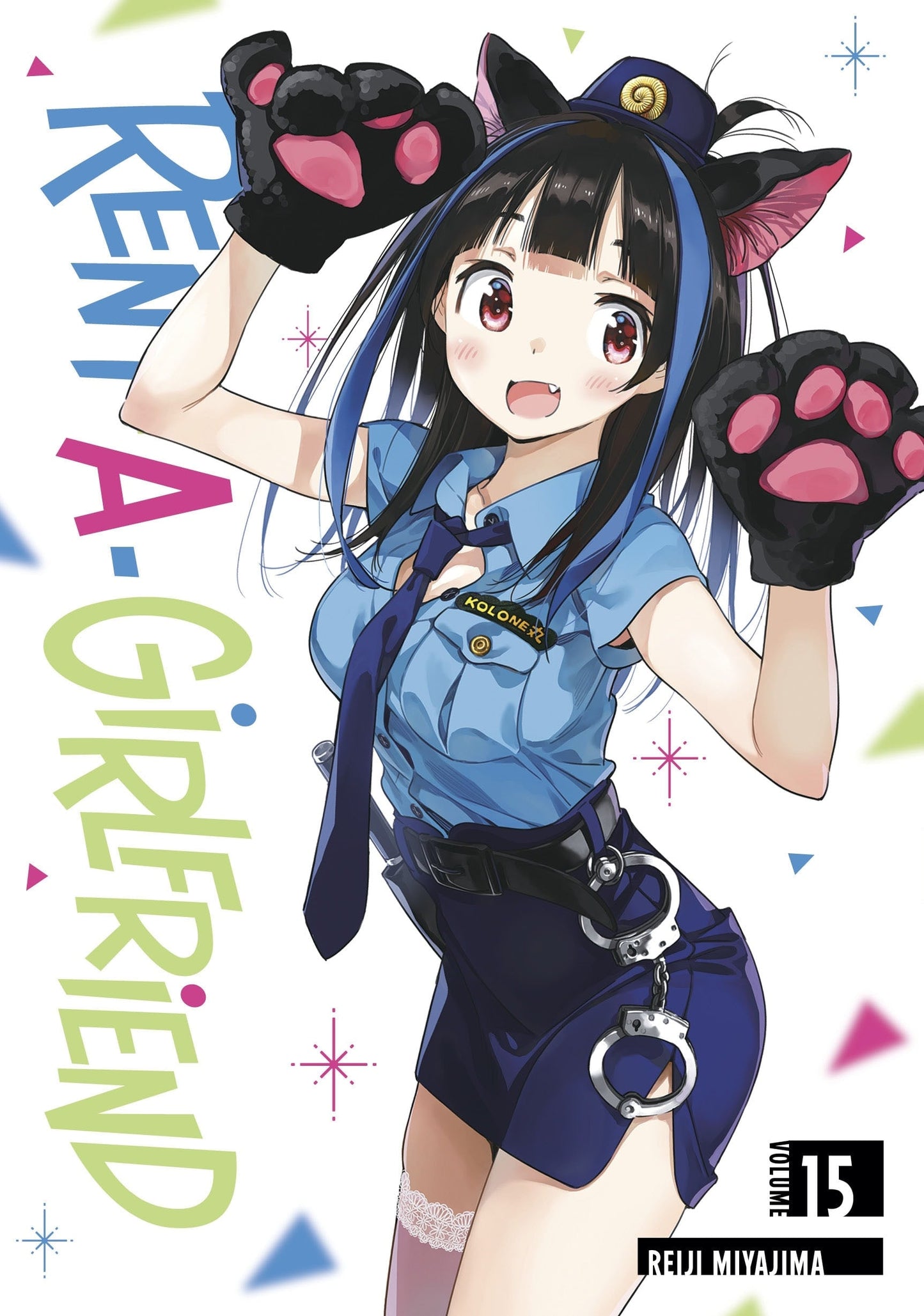 Rent-A-Girlfriend Vol. 15 English Manga cover
