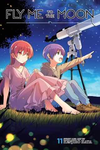 Fly Me to the Moon Vol. 11 English manga paperback cover