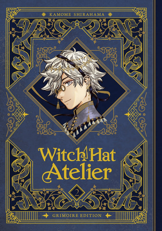 Witch Hat Atelier Grimoire Edition Vol. 2 cover