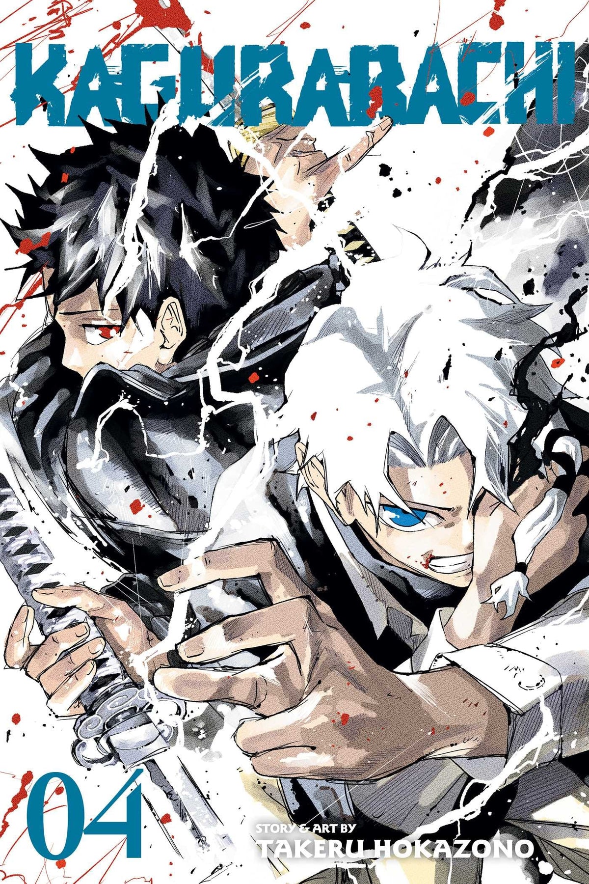 Kagurabachi, Vol. 4 : Volume 4-9781974756070