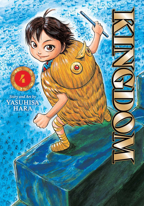Kingdom Vol. 4 cover