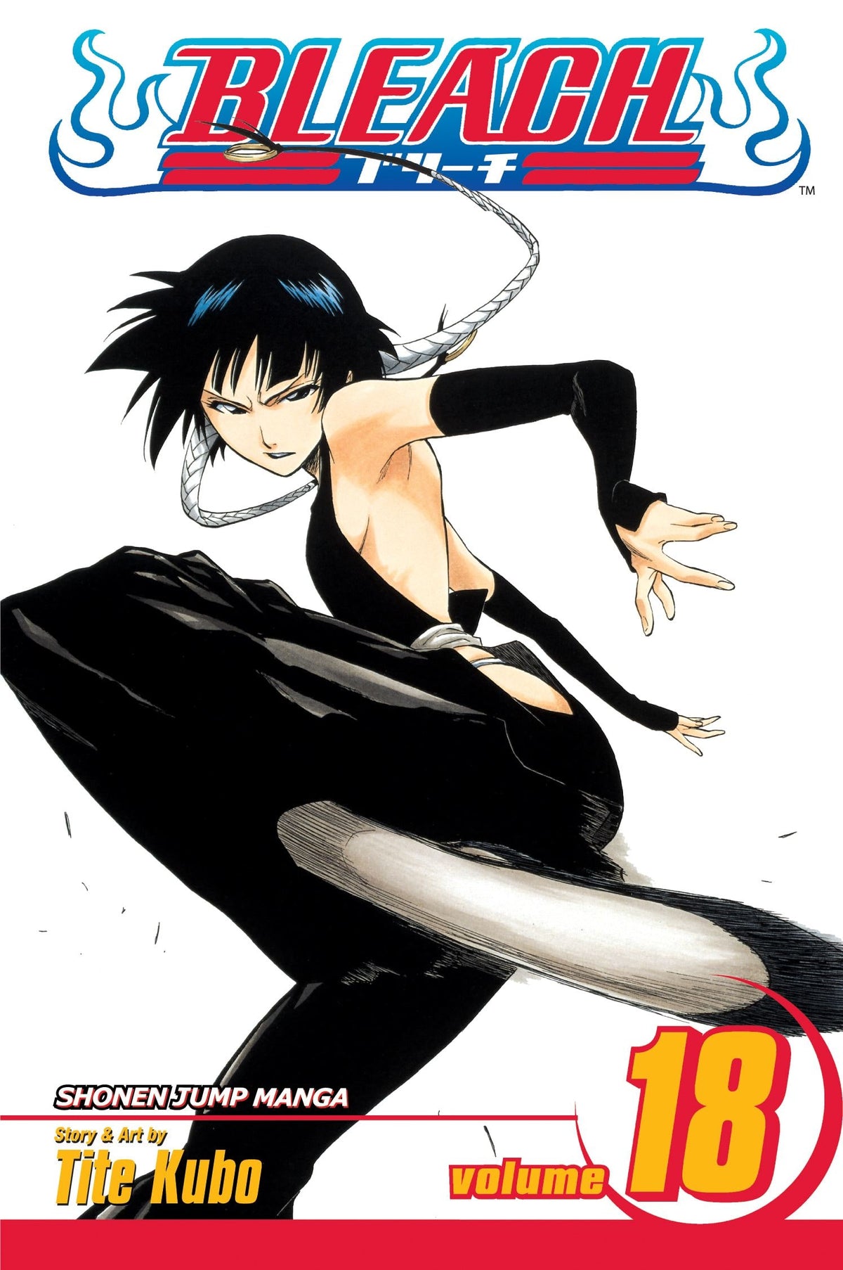 Bleach, Vol. 18 : The Deathberry Returns Volume 18-9781421510422