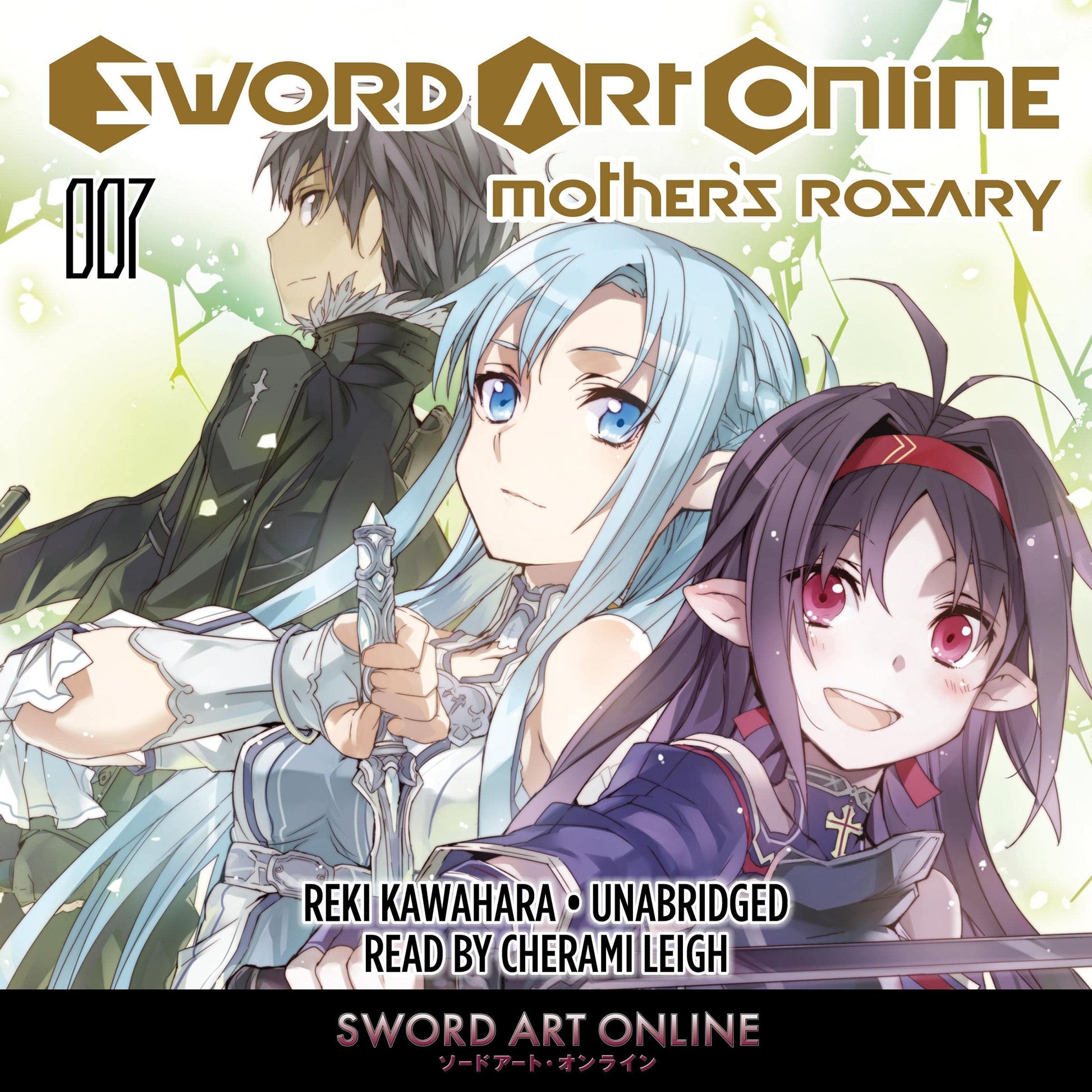 Sword Art Online Vol. 7 English Light Novel cover