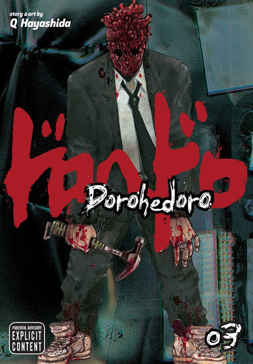 Dorohedoro Vol. 3 English Manga cover